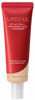 Krem BB Missha M Perfect Cover SPF42 №23 Natural Beige 50 ml (8800287116041)