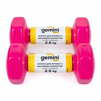 Гантелі Gemini Sport для фітнесу з вініловим покриттям 2шт по 2.5кг рожеві GSD-2.5PINK