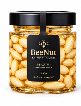 Миндаль в меде BeeNut 255 г бланшированный