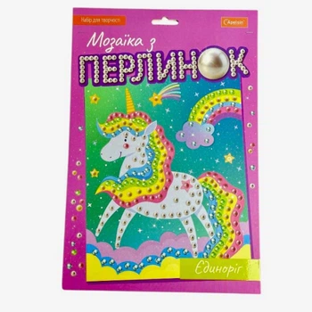 Набір для творчості Мозаїка з перлинок Апельсин Єдиноріг (НТ-38-03)