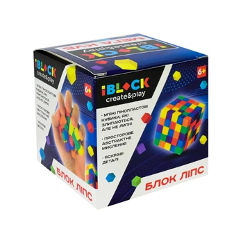 Конструктор-головоломка "Блок липс" IBLOCK PL-925-01 мягкие разноцветные кубики
