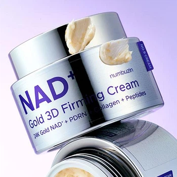 Укрепляющий крем для лица с NAD+, PDRN и пептидами Numbuzin No.9 NAD+ Gold 3D Firming Cream 50 мл
