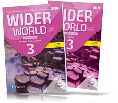 Wider World 3 for Ukraine 2nd edition, Student's book + Workbook for Learning English (Pearson)