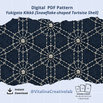Схема для вышивки Сашико (Sashiko) - Yukigata Kikk↑ (Панцир черепахи в виде снежинки) | Цифровой PDF-файл