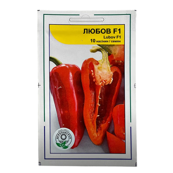 Перець Любов F1 10 насінин Агропакгруп