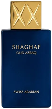 Мініатюра Парфумована вода унісекс Swiss Arabian Shaghaf Oud Azraq 25 мл (6295124050695)