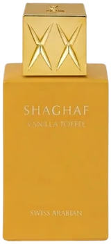 Мініатюра Парфумована вода унісекс Swiss Arabian Shaghaf Vanilla Toffee 25 мл (6295124050732)
