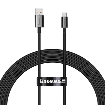 Дата кабель Baseus Superior Series Fast Charging USB to Type-C 100W (1m) (P10320102) Moon White