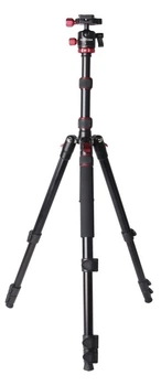 Statyw aluminiowy PATONA Premium GEZI PRO 165 z głowicą kulową szybkozłączka i torba 165 cm (4055655253345)