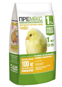 Премікс Курча для курчат та каченят 1 кг