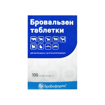 Бризно 7,5% таблетки No100 Броовафарма