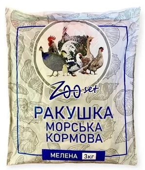 Мушля морська 3 кг