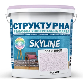 Фарба кольорова СТРУКТУРНА Skyline 0510-R50B Йогурт 16 кг
