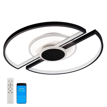 Потолочная декоративная светодиодная LED люстра 64 W Черная (26191)