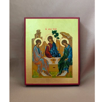 Писана грецька ікона Святої Трійці 15×19 см