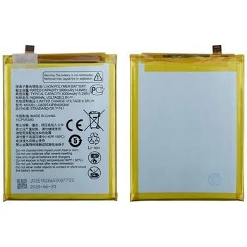 Акумулятор телефона Li3839T44P8h866445 (4000mAh) для ZTE Blade A71 (2021)