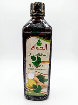 Натуральна олія імбиру El Hawag (Ginger Oil), 100% холодний віджим, 500 мл.