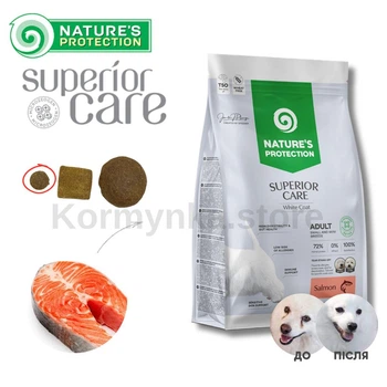 Сухий беззерновий корм для дорослих собак малих порід з лососем Nature's Protection Superior Care White dogs Grain Free Salmon Adult Small and Mini Breeds, 1,5 кг (NPSC45834)