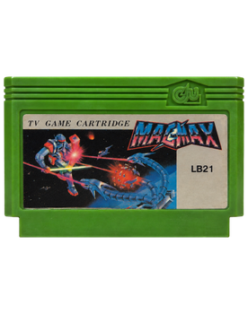 Игра RMC Famicom Dendy MagMax 90х Cassete Английская Версия Только Картридж Б/У