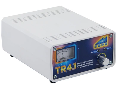 Зарядное устройство Зоря TR4.1