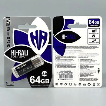 USB флешка 64Gb USB 3.0 Hi-Rali для хранения информации Corsair