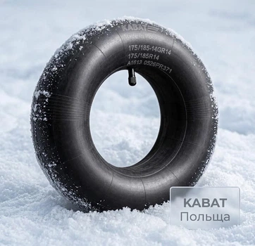 Камера для тюбинга ватрушки 100 см Kabat (Польша) R14 175/185/70 Усиленная