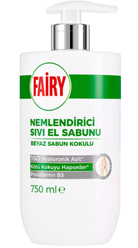 Жидкое мыло Fairy Beyaz Sabun Kokulu с ароматом белого мыла, 750 мл