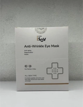 Isov sorex anti-wrinkle eye mask патчі для очей (30 пар)