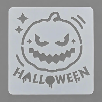 Трафарет на Хелловін для торта Гарбуз із написом Halloween шаблон для прикрашання випічки 13 на 13 см сірий