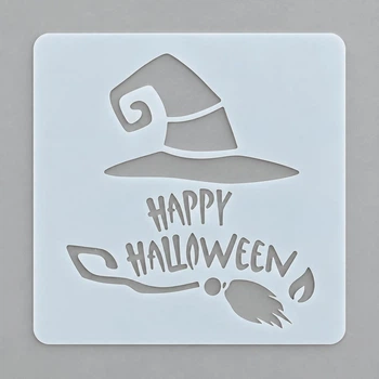 Трафарет на Хелловін Happy Halloween із капелюхом та мітлою для декору і творчості 15 на 15 см сірий