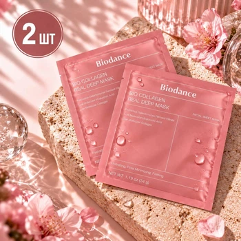 Набір гідрогелевих колагенових масок для обличчя Biodance Bio Collagen Real Deep Mask 2 шт по 34 г для зволоження, пружності та сяйва шкіри