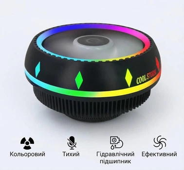 Кулер для процессора UFO HF-685, универсальный, Intel LGA 1700/1366/115x/775, AMD AM5/AM4/FM2/FM1/AM3+/AM3/AM2