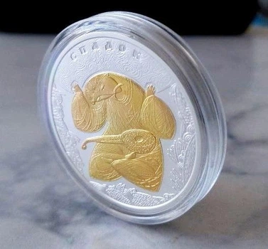 Серебряная монета НБУ "Наследие" 2021