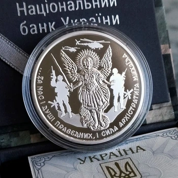 Серебряная монета НБУ "Архистратиг Михаил" 10 гривен в футляре 2024