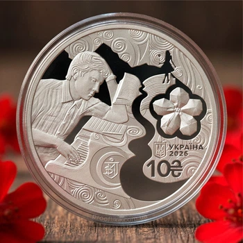 Серебряная монета НБУ "Красная рута - голос поколений" 10 гривен 2026