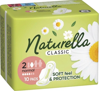 Гігієнічні прокладки Naturella Classic Normal з крильцями ароматизовані 10 шт. (4015400317876)
