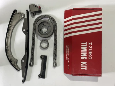 Комплект ГРМ ZUIKO 8 позиций Zuiko (13070VC204ZUNI)