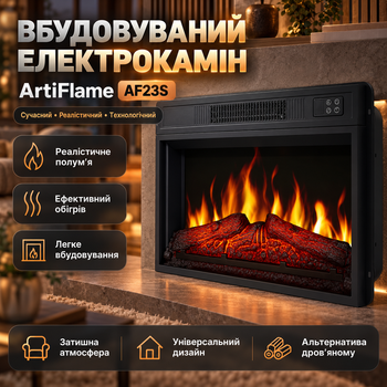 Электрокамин для дома ArtiFlame 1800 Вт камин электрический встроенный с эффектом пламени звук огня широкое панорамное стекло термостат от 17 до 27 градусов датчик открытого окна пульт таймер до 6 часов