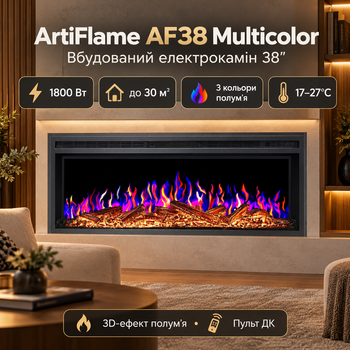 Електрокамін лінійний ArtiFlame 1800 Вт 99 см електрокамін 3d вбудований з ефектом полум'я звук горіння вогню муляж полін камін електричний декоративний термостат таймер до 9 годин