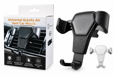 Гравітаційний автомобільний тримач для телефону на дефлектор Universal Gravity Air Vent Car Mount