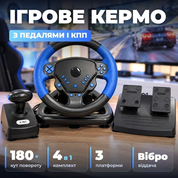 Игровой руль с коробкой передач руль для пк и ps4 ps3 руль с педалями газа и тормоза вибрация угол поворота 180 градусов проводной USB для гоночных игр черно синий