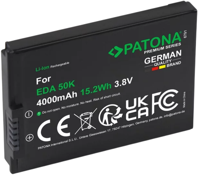 Bateria PATONA Premium do Honeywell EDA50K 50129589-001 (4055655251655)