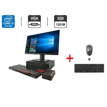 Комплект ПК: компьютер Lenovo ThinkCentre M710s SFF / Intel Core i5-6400 (4 ядра по 2.7 - 3.3 GHz) / 4 GB DDR4 / 120 GB SSD / Intel HD Graphics 530 + Монитор Dell P2319H / 23" (1920x1080) IPS / USB-Hub, VGA, HDMI, DisplayPort б/у +