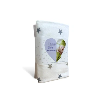 Набор фланелевых пеленок Маленька Соня Soft Stars 80х100 см бежевый