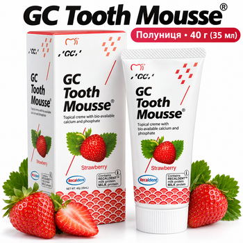 Ремінералізуючий гель Tooth Mousse, GC тус мус Тусс мусс, ДжіСі 35 мл. гель для зубів