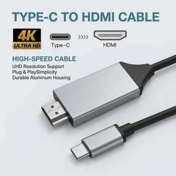 Кабель Type-C - HDMI 4К DuoLink 2м