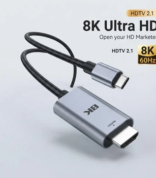 Кабель Type-C - HDMI 8K 60Hz Pro V3 2м DuoLink