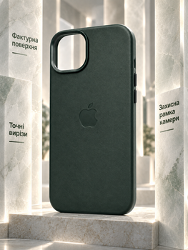 Чехол Leather Case PU с MagSafe для iPhone 15 противоударный защита камеры пылезащищенный Fir Green SR-547