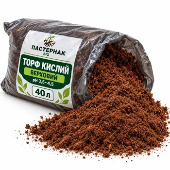 Торф верховой кислый 40 л ph3.5-4.5 Пастернак Био
