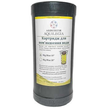 Картридж умягчения воды Aquilegia 10BB
